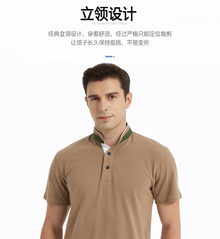 详情页_04.jpg