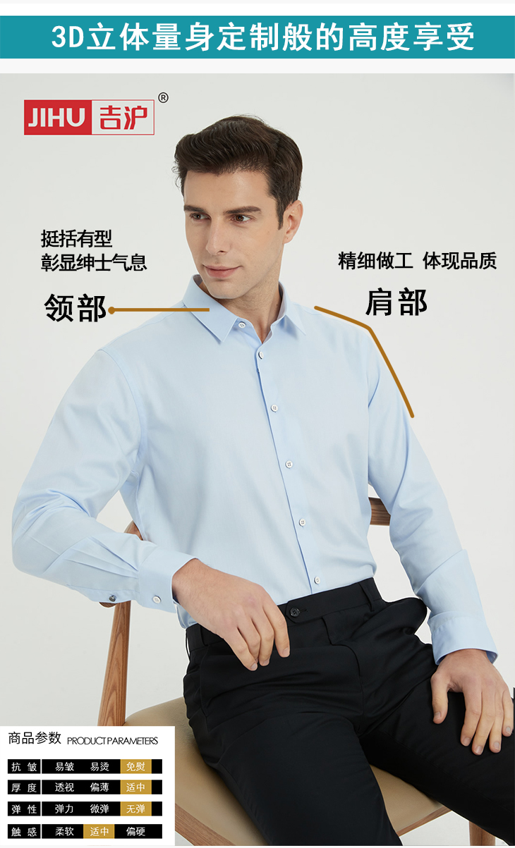 详情页_06.jpg