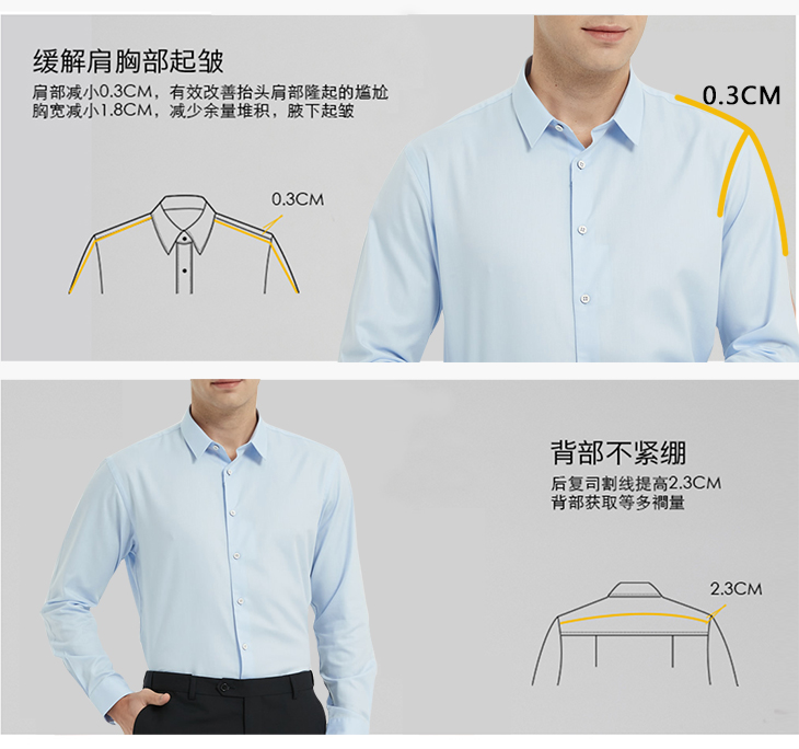 详情页_07.jpg