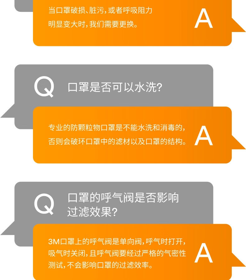 a0a7516f200d0c736239e58afd7e9711_1686722248725951.jpg