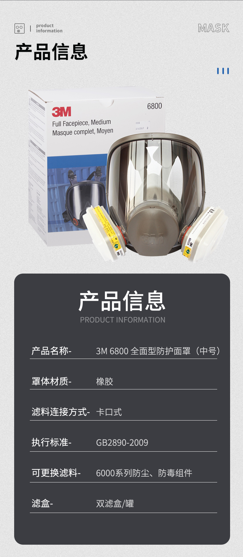 47e747ed7f60d94df86cc562acd75aa2_1656051779851910.png