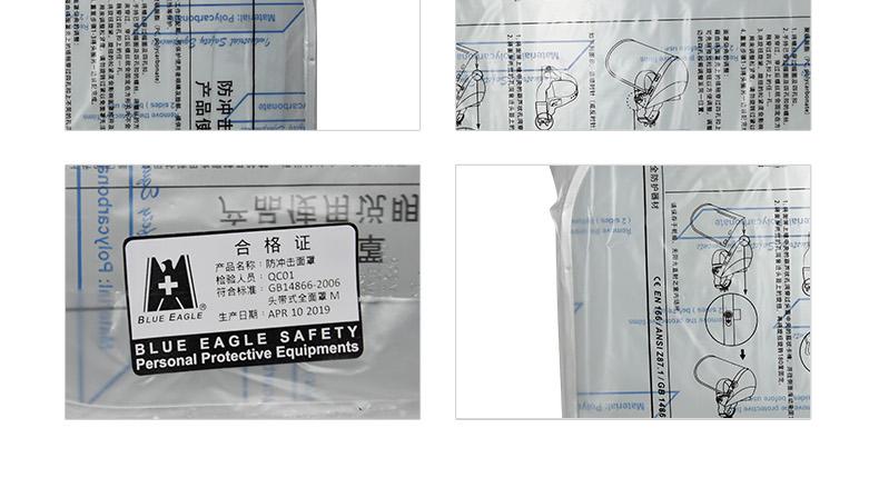 cef8e8b56f332c6d8d4039cdfbfcdb12_201908311009414_5.jpg