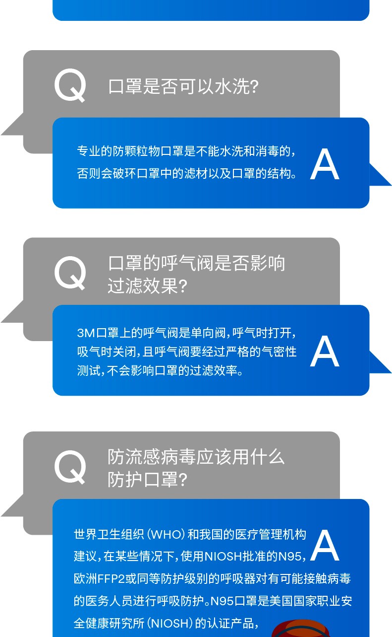 e3caa2065c0efc031a5d609756433f84_1680576404716061.jpg