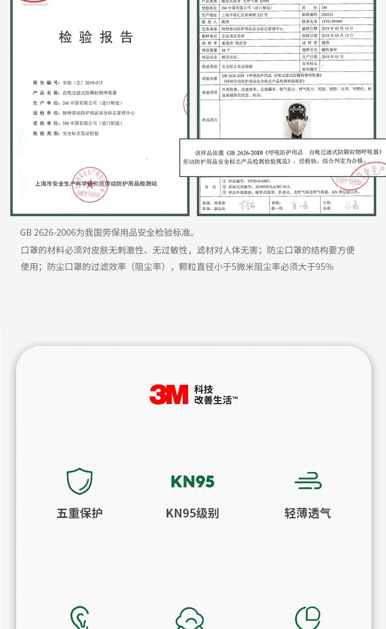 6b7543553b5b3baba5610f0b5d0fb187_1608110528941669.jpg