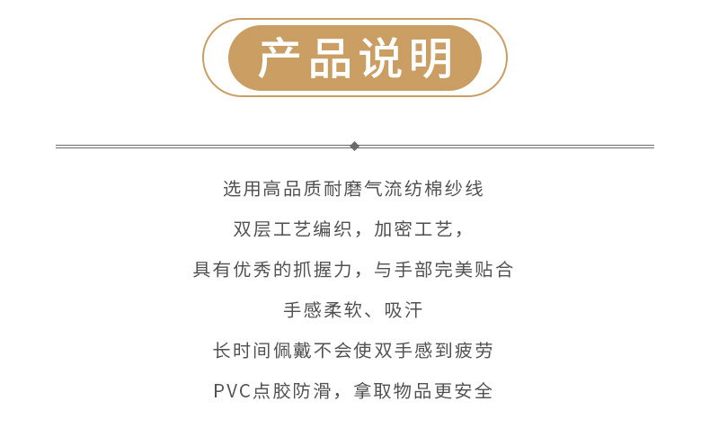 黄色点塑_02.jpg