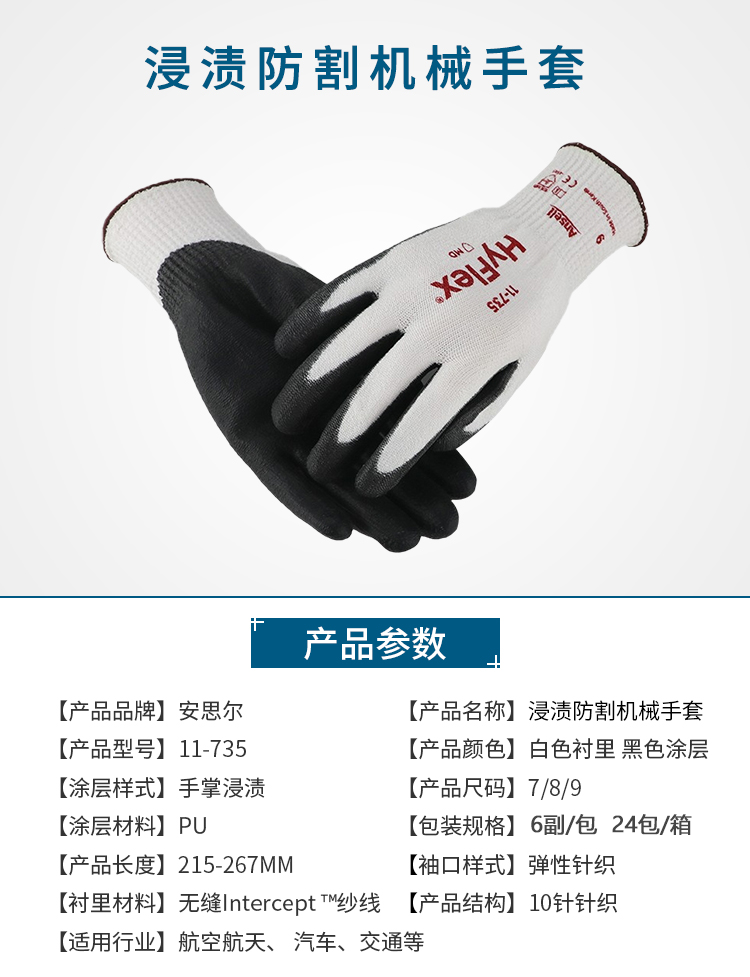 571021bc7c7982eb611ed6a27130decf_1606460276938264.png
