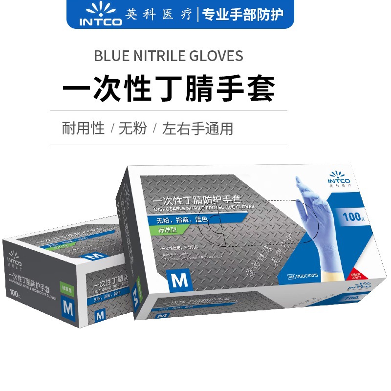 c3594cadf029635c267a45f9e0a614c1_1630303436856836.jpg