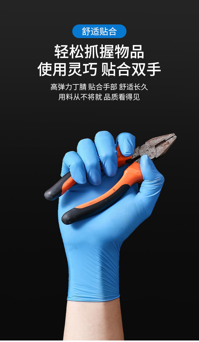 7f95725edf1e9b3da920b5b9a394c9c8_1630303439960074.jpg