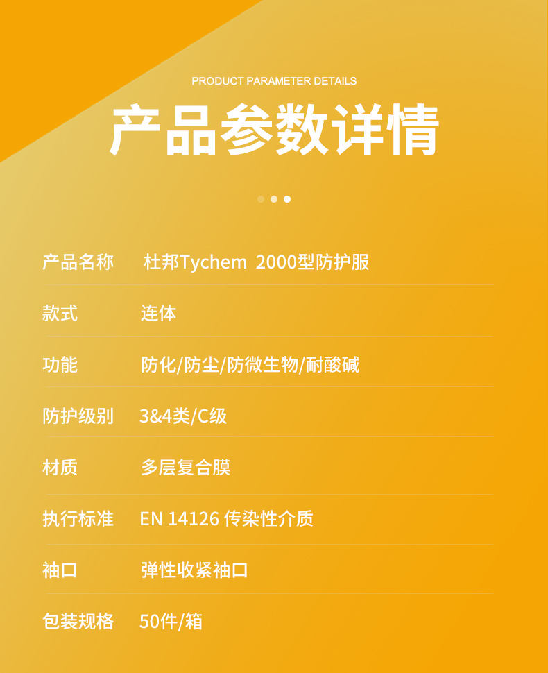 323ec5cd252b35d0d6cfa9cccbd765a2_1692087384806790.jpg