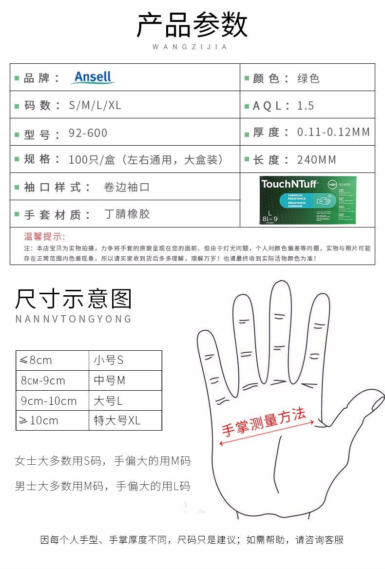 未标题-1_04.jpg