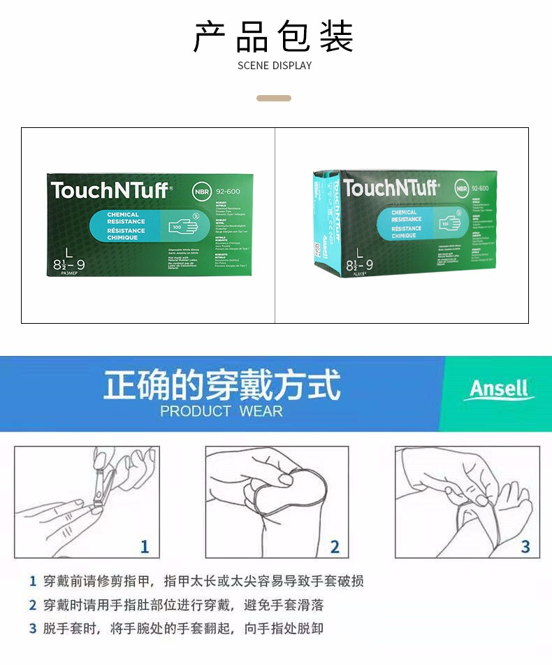 未标题-1_10.jpg