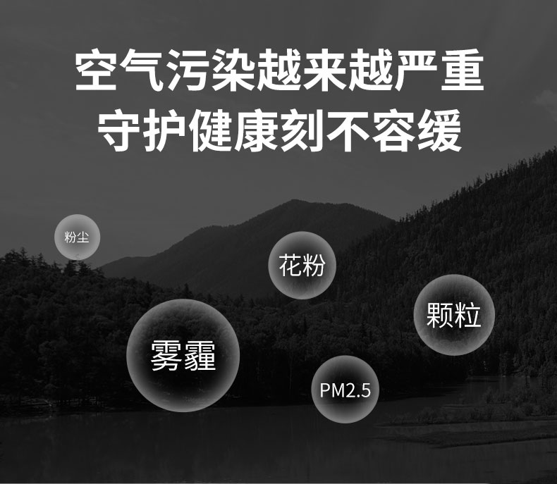 KN90口罩_03.jpg