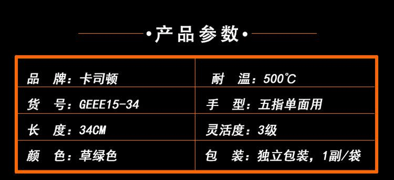 未标题-1_05.png