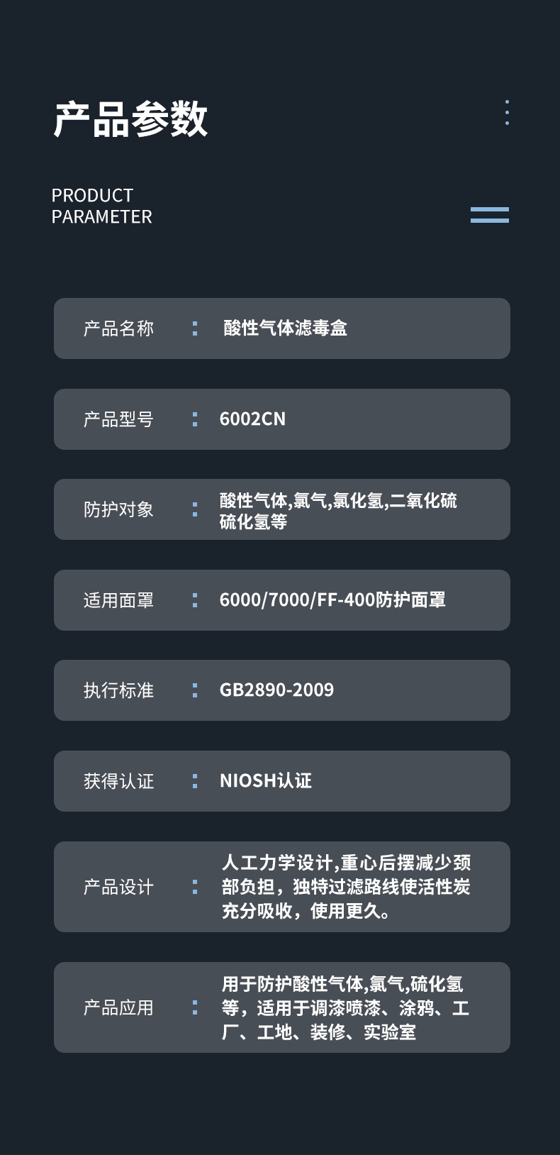未标题-1_06.png