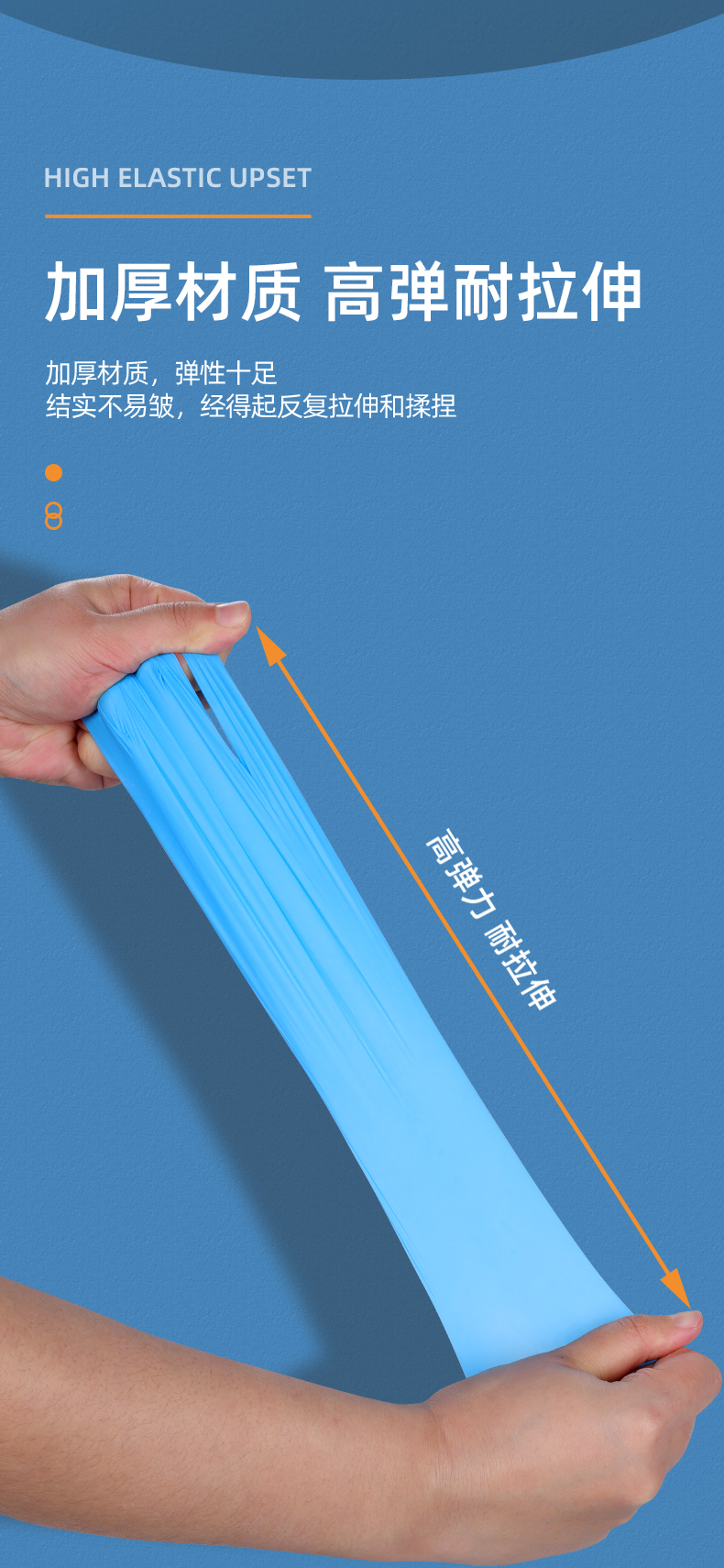 英科一次性_05.jpg