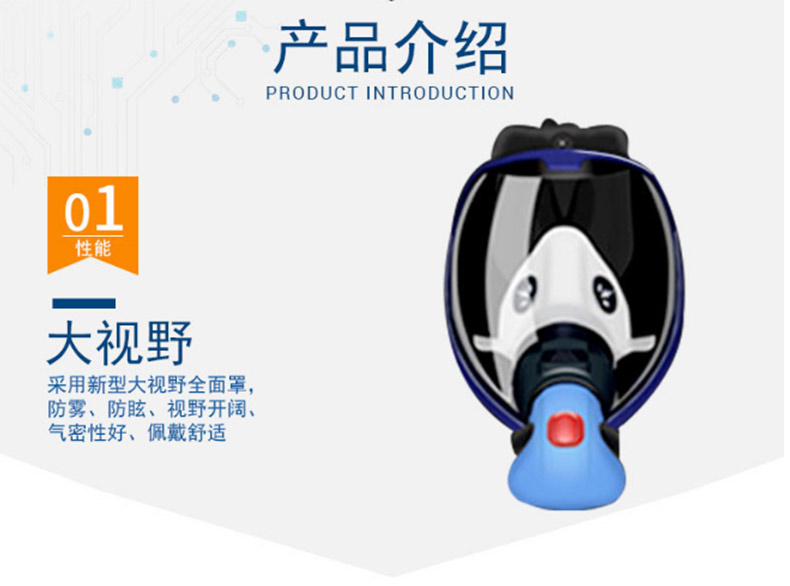 诺安_02.jpg